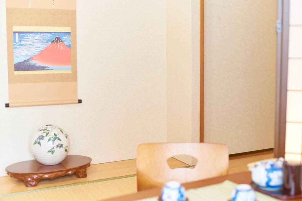 Appartement Esperanza103 広い綺麗快適高速wifi à Tōkyō Extérieur photo