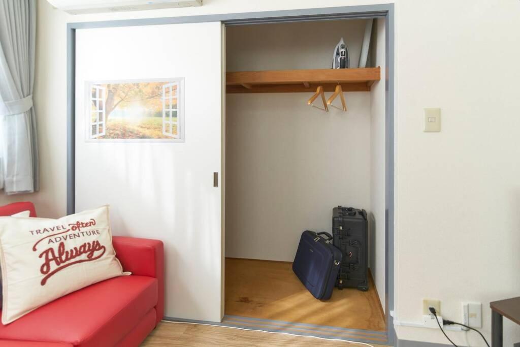 Appartement Esperanza103 広い綺麗快適高速wifi à Tōkyō Extérieur photo